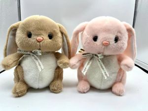 Peluche attrape-bonbons haut de gamme de huit pouces, figurine, cadeau de mariage à lancer, promotion au sol, cadeau à offrir, animal en peluche pour stand de jeu - Product Image 3
