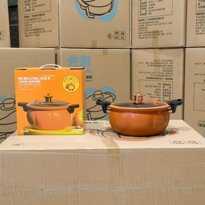 Casserole multifonctionnelle <span class=keywords><strong>en</strong></span> <span class=keywords><strong>fonte</strong></span> antiadhésive de 8 L, avec revêtement <span class=keywords><strong>en</strong></span> pierre de blé, pour soupe de citrouille - Product Image 3