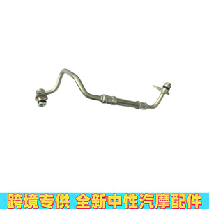 Tuyau d'huile BMW N20 11428626652 en acier inoxydable, pièce de rechange pour tuyauterie de turbocompresseur - Product Image 2