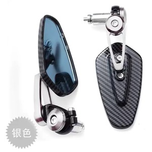 Rétroviseur de moto, rétroviseur modifié pour scooter, rétroviseur grand angle, lentille réfléchissante bleue - Product Image 4