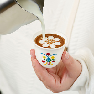 Stock transfrontalier disponible – Tasse à café mini <span class=keywords><strong>Kawa</strong></span> Fleur de Vie 70 ml, design moderne et minimaliste, sans couvercle, livraison immédiate - Product Image 3