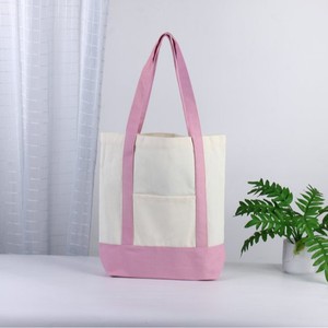 Sacs fourre-tout en <span class=keywords><strong>toile</strong></span> couleur unie, pliables et portables, sacs à bandoulière réutilisables pour les courses et les articles ménagers divers - Product Image 6