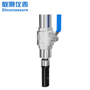 เครื่องวัดการไหลแบบแม่เหล็กไฟฟ้า Sinomeasure รุ่น Insertion ขนาด DN100 ทำจากสแตนเลส สำหรับน้ำเสียและน้ำประปาในท่อ - Product Image 3