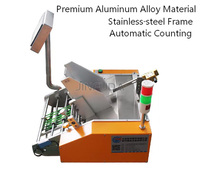Machine de distribution automatique de cartes, de prospectus et de feuilles, à commande par écran tactile, avec alimentation par friction et fonctions de comptage et de séparation