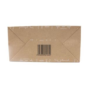 Sacs d'épicerie en papier kraft brun personnalisés imprimés en flexographie - Product Image 3