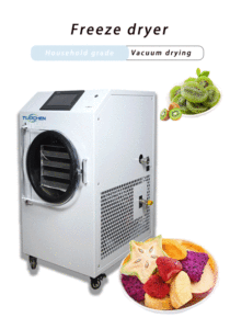Mini Liofilizador Doméstico, Pequeña Máquina de Secado por Congelación para Biltong, Dulces, Verduras, Frutas, Uso Doméstico, Cámara de Vacío - Product Image 5