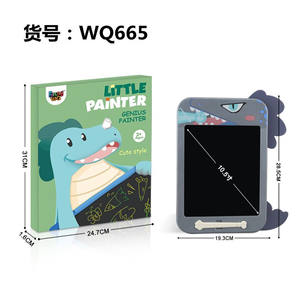 جديد 10.5 بوصة الأطفال الرقمية لوح كتابة LCD الكرتون الرسومات القرش الديناصور ألعاب لوحة الرسم - Product Image 5