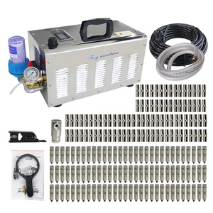 Machine à brouillard pour système d'irrigation de jardin Machine de pulvérisation de brouillard d'eau Serre agricole de brumisation - Product Image 1
