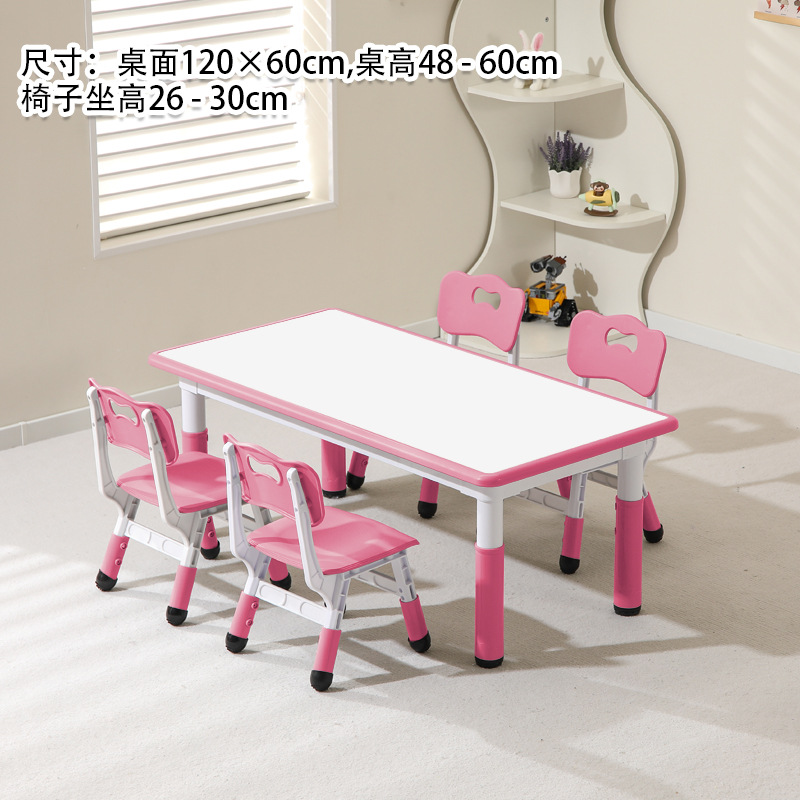 Whiteboard, light pink, table, four chairs