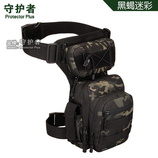 ลายพรางแมงป่องดำ - ดูขนาด