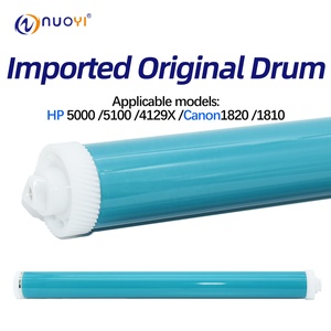 Tambor OPC de Color Original Nuoyi para HP 4129X <span class=keywords><strong>5000</strong></span> 5100 5100N 29X C4129X para Canon <span class=keywords><strong>LBP</strong></span> 1610 1620 1810 1820 - Product Image 2