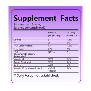 Complément NAD+ OEM sous Marque Blanche Vitamine B3 Collagène Hydrolysé Sans Sucre à Base de Plantes Anti-Âge Gommes NAD Stimulant Cellulaire - Product Image 2
