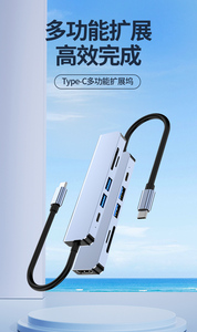 Đa-<span class=keywords><strong>C</strong></span>ổng 6 Trong 1 Mở Rộng Loại <span class=keywords><strong>C</strong></span> <span class=keywords><strong>USB</strong></span> Hub Pd Nhanh Chóng Sạ<span class=keywords><strong>c</strong></span> Dock Đứng Máy Tính Để Bàn Trạm Sạ<span class=keywords><strong>c</strong></span> - Product Image 4