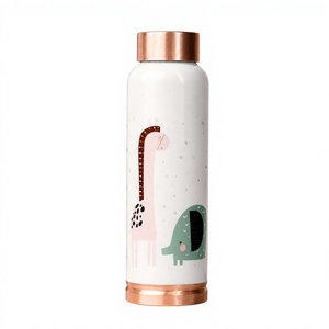 Bouteille d'eau portable en acier inoxydable avec couvercle en cuivre, motif girafe et éléphant de dessin animé mignon - Product Image 1