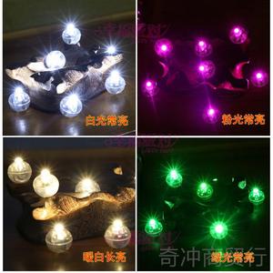Mini LED <b>Light</b> Bulbs For Children Craft Decorations Colored Flashing <b>Lights</b> Electronic Beads Battery Operated DIY Kit - Product Image 4