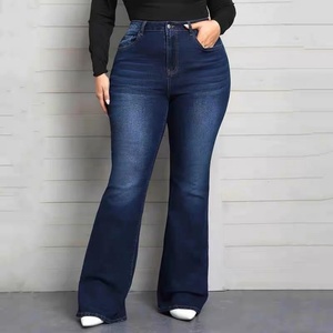 Jeans en denim évasé grande taille de qualité supérieure pour femme, coupe ample et décontractée, avec effet délavé et jambe longue et large - Product Image 2