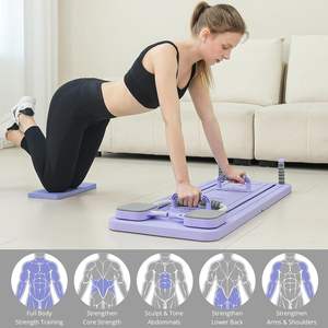 Planche de Pilates pliable multifonctionnelle pour usage domestique, appareil portable d'entraînement abdominal, ensemble de planches de Pilates pliables pour la remise en forme - Product Image 4