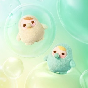 Nouveauté Original Pop Mart coloré Pucky Beanie Bubble up série peluche poupée porte-clés pendentif aveugle boîtes mystère - Product Image 2