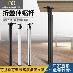 Furniture <b>Leg</b> Wrought Iron Black Heavy Duty <b>Table</b> Support Frame Industrial Design Bar Counter Use - Product Image 3