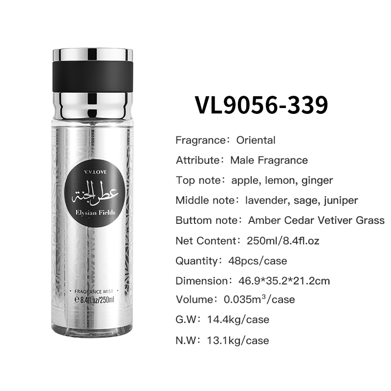 VL9056-339