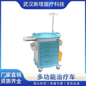 Nuevo Carro de Emergencia para Hospitales CT780 4 780X480X980MM, Carro Médico Multifuncional para Uso Hospitalario - Product Image 2