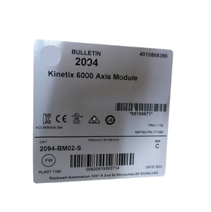 AB 2094-BM02-S Kinetix 6000 Multi-Axis <b>Drive</b> Module 400V Class 10.3A Continuous Safe Torque-Off (STO) 6.6kW - Product Image 5