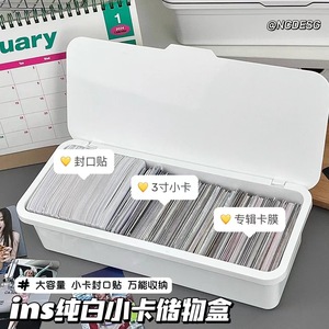 เอ็ม ออฟฟิศ ออแกไนเซอร์กล่องเก็บการ์ดรูปสี่เหลี่ยมผืนผ้าฐานสีขาวฝาปิดโปร่งใสกล่องแบ่งเดสก์ท็อปแบบวางซ้อนกันได้ 96 - Product Image 4
