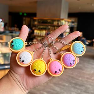 Dumpling Keychain Clicker Popular Stress Relief Toy Keychain Dumpling-shaped Squishy Ball Dumpling Dumpling Squishy Keychain - Product Image 1