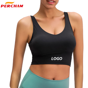 Haut de sport sans manches personnalisé, extensible, coupe ajustée avec col en U pour vêtements de sport et de gym pour femmes - Product Image 1