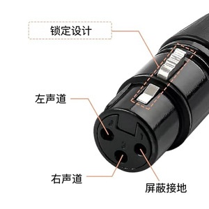 Connecteur de microphone XLR à 3 broches, prise mâle femelle, diamètre de 0,59 pouces, connecteur audio-vidéo pour utilisation avec microphone - Product Image 3