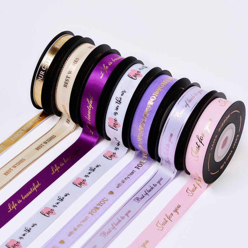 Ribest Rose Gold Foil Print Flower Ribbon for Gift Packaging OEM Wholesale