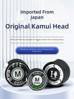 Embouts de queue de billard Kamui Clear Green Ring 11mm/14mm, origine Japon, en peau de porc multicouche, S/M/H, professionnels.