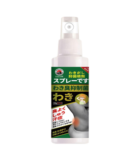 Control del sudor Spray Block Axila Olor <span class=keywords><strong>Invisible</strong></span> Shield Spray Protección de 72 horas - Product Image 2