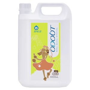 Flacon de shampoing pour animaux certifié ISO 9001, 1 gallon (4000 ml), pour chiens et chats - Product Image 3