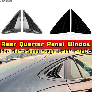 For Mercedes Benz GLC-Class Coupe C254 2024+ Body Kit Car Side Rear <b>Window</b> Louver Shutter <b>Cover</b> Car Accessories - Product Image 1