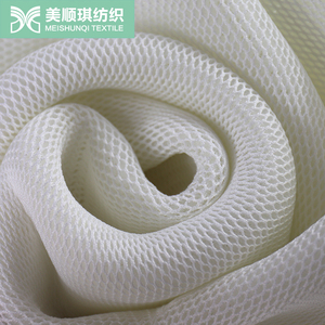 Tissu <span class=keywords><strong>absorbant</strong></span> polyester tissu filtre maille humidificateur filtre matériel entretoise maille tissu - Product Image 6
