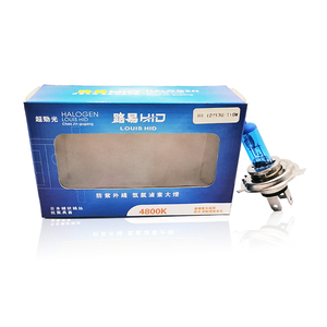 Venta caliente halógeno H4 blanco claro accesorios de coche faro serie estándar lámpara 12V 55W halógeno H4 blanco Auto bombilla de haz alto - Product Image 5