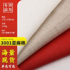Tissu Popeline Lin Coton 110 g/m² Rayures Poids Moyen Vêtements Jupes Matière Respirante pour Vêtements d'Été - Product Image 5