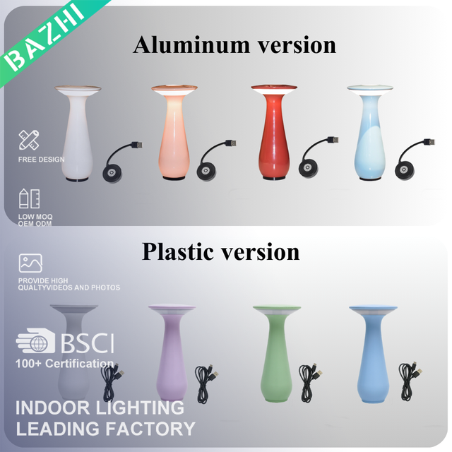 Modern IP54 Waterproof Magnetic Wireless Charging E26 LED Table Lamp with Battery Rechargeable Touch Dimmable Decor Light