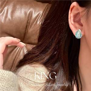 Juego de Collar y Pendientes de Plata de Ley S925 con Concha Marina y Cristal Azul de King Silver Jewelry, Joyería de Moda para Fiestas - Product Image 5