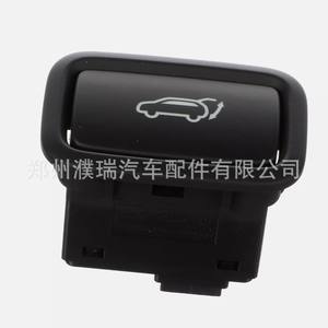 Interruptor de Puerta Trasera Kia 96740D3100TRY 97640-D3100 para Hyundai Tucson, Pieza de Repuesto - Product Image 1