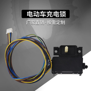ZHIRIYUE เครื่องลดความเร็วสำหรับเครื่องชาร์จรถยนต์ไฟฟ้า แบบโคแอกเชียล 3W ติดตั้งแนวตั้ง รุ่น ZRYGB-534628-210 - Product Image 5