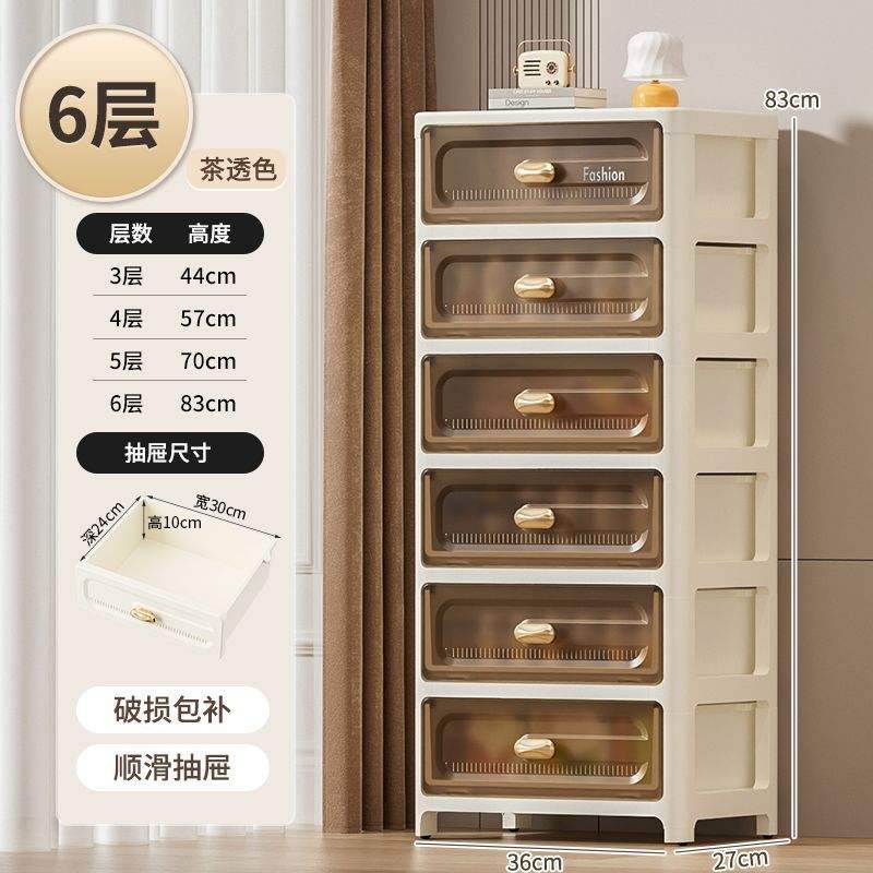 Marrón translúcido [Precio de venta directo de fábrica]