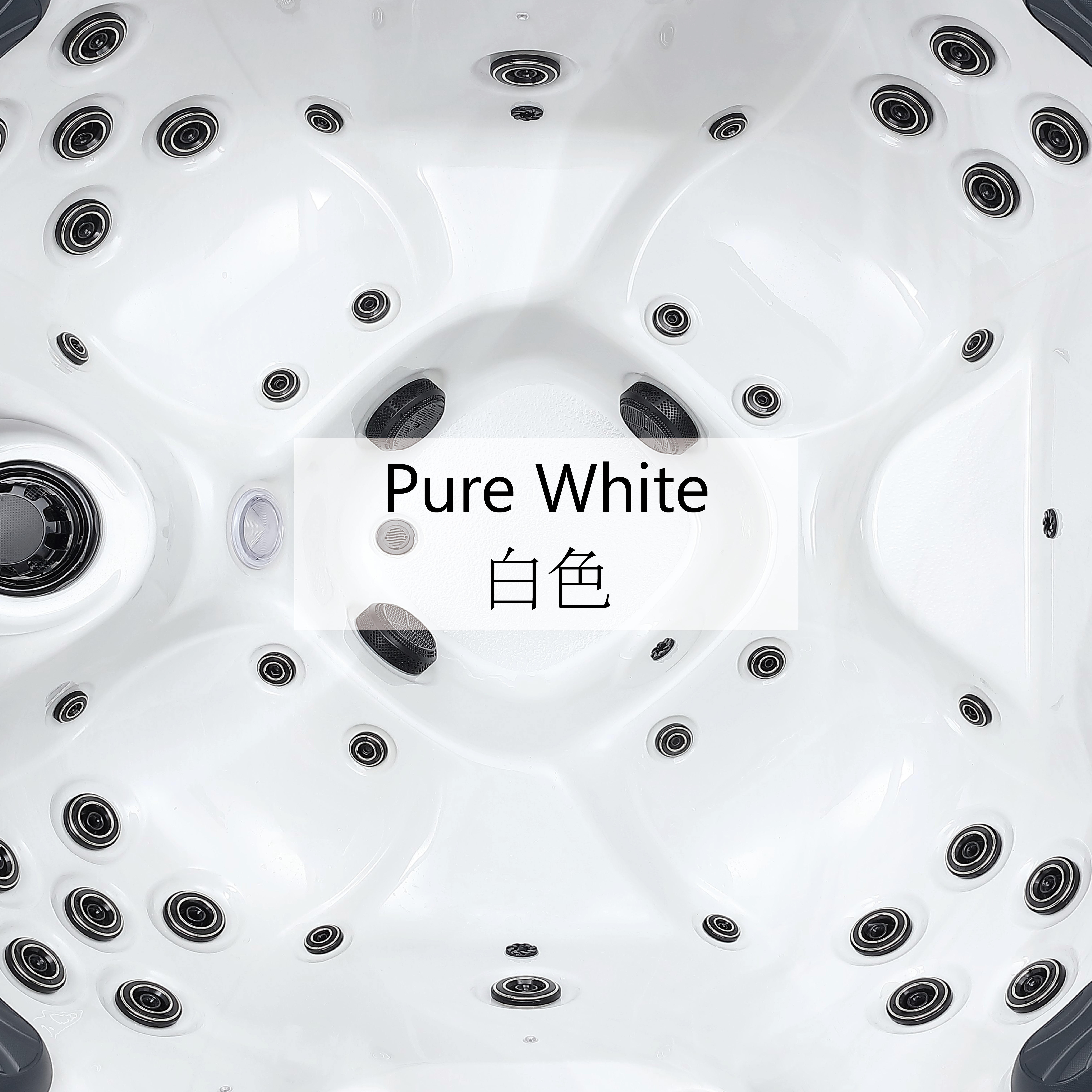 สีขาวบริสุทธิ์