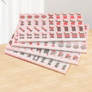 Tuiles de Mahjong américaines en acrylique vert jade rose coloré, 1 couche, gravées sur mesure, ensemble de 160 tuiles - Product Image 1