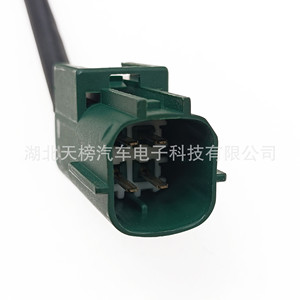 Oxygen <b>Sensor</b> 226A0-7J601 0258005276 <b>For</b> <b>Car</b> Replacement Auto <b>Sensor</b> - Product Image 5