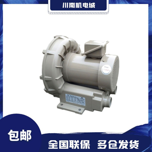 Soplador de Alta Presión Fuji Vortex Vfc208 408 508 608 708 808af para Uso Industrial - Product Image 3