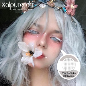 <span class=keywords><strong>Lentes</strong></span> <span class=keywords><strong>de</strong></span> <span class=keywords><strong>contacto</strong></span> Haipurecon <span class=keywords><strong>para</strong></span> Halloween, diseño loco <span class=keywords><strong>de</strong></span> <span class=keywords><strong>lentes</strong></span>, dureza suave, envío gratis - Product Image 4