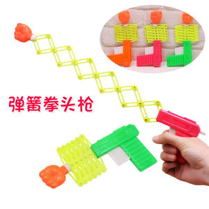 Jouet pistolet télescopique élastique pour enfants de 5 à 7 ans, alimentation manuelle, cadeau unisexe, ensemble de papeterie - Product Image 2