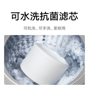 Xiaojia No-Mist <b>Humidifier</b> 400Ml H 4L Tank For 10-20M2 Rooms - Product Image 3